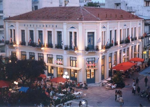 Hotel Panellinion Tríkala Exterior foto